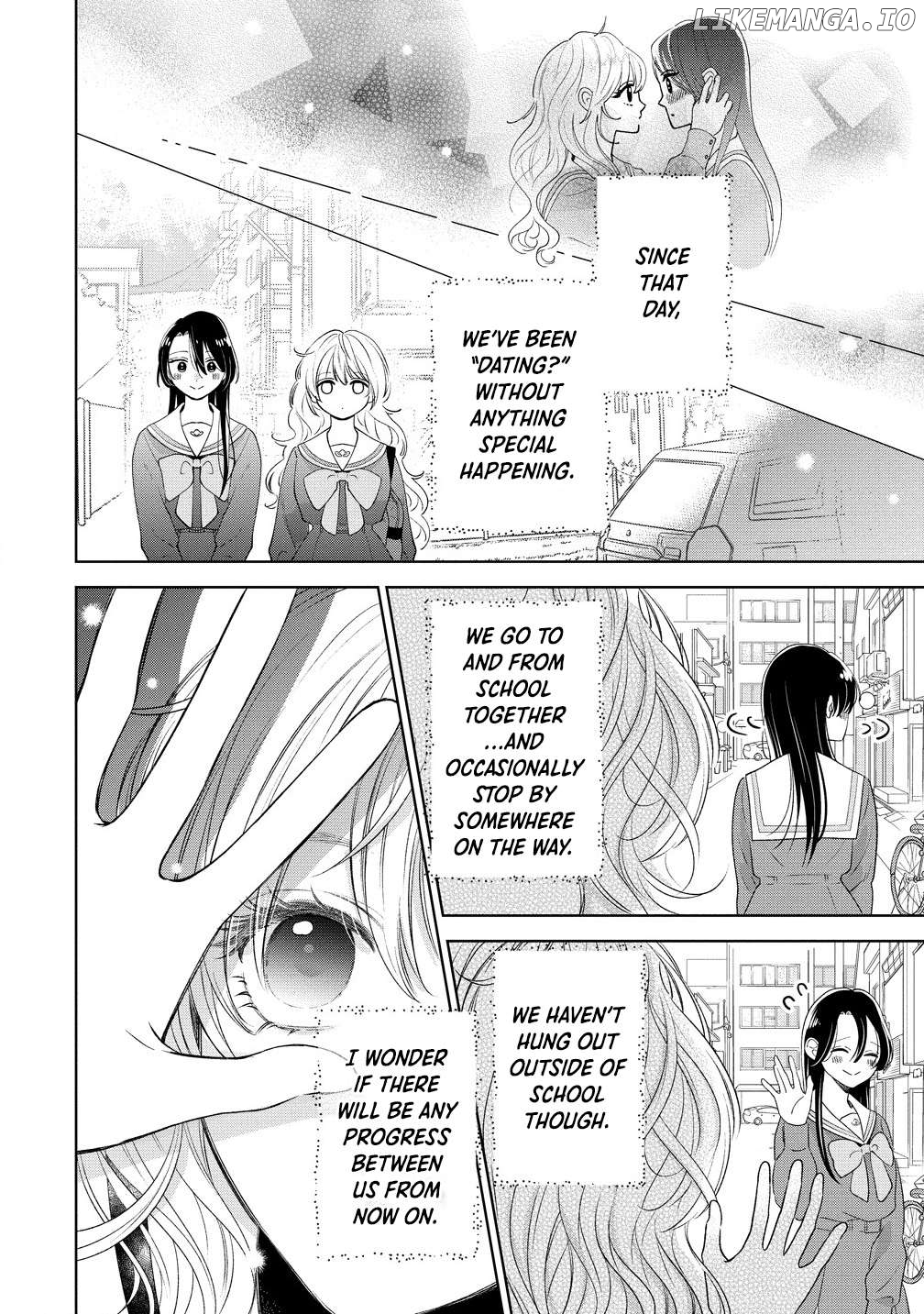 Furetai Wa Koi No Hajimari Chapter 5 - page 2