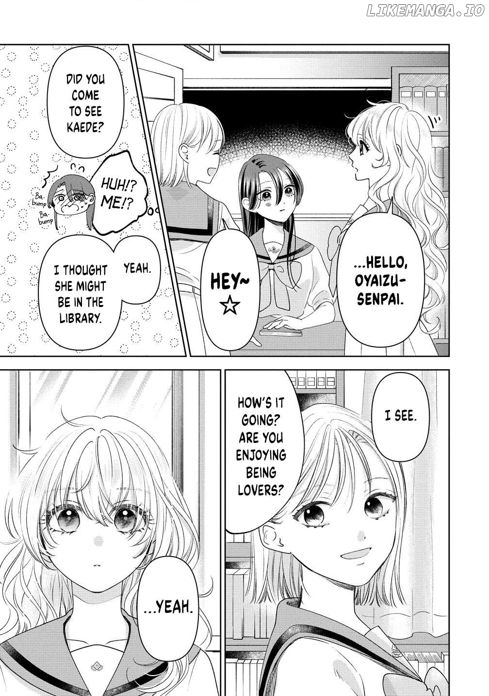 Furetai Wa Koi No Hajimari Chapter 5 - page 7
