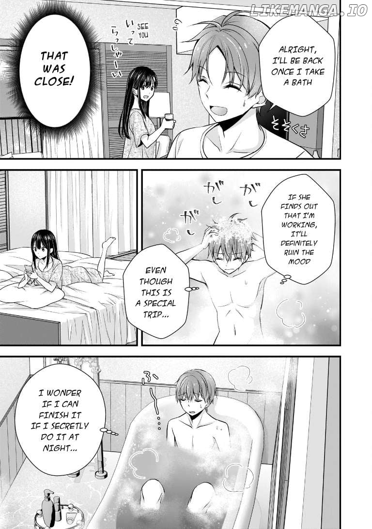 Tsuma ga Kanpeki Sugiru node, Chotto Ran Shite Ī Desu ka? Chapter 5 - page 12