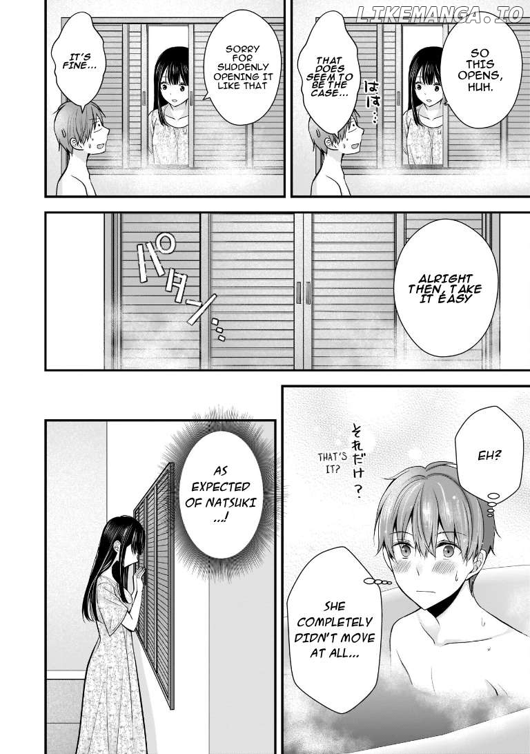 Tsuma ga Kanpeki Sugiru node, Chotto Ran Shite Ī Desu ka? Chapter 5 - page 15