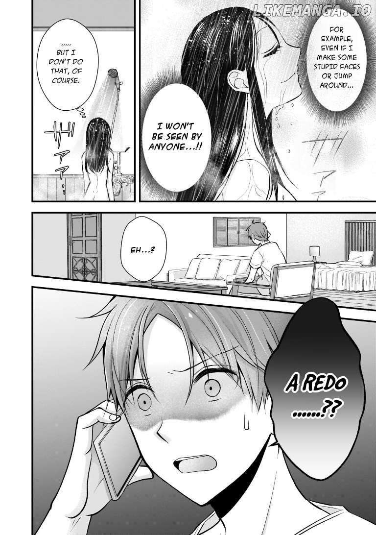 Tsuma ga Kanpeki Sugiru node, Chotto Ran Shite Ī Desu ka? Chapter 5 - page 7