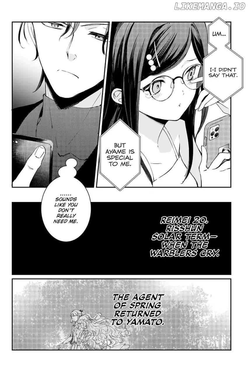Agents of the Four Seasons: One Hundred Songs and One Hundred Pages Chapter 9 - page 6