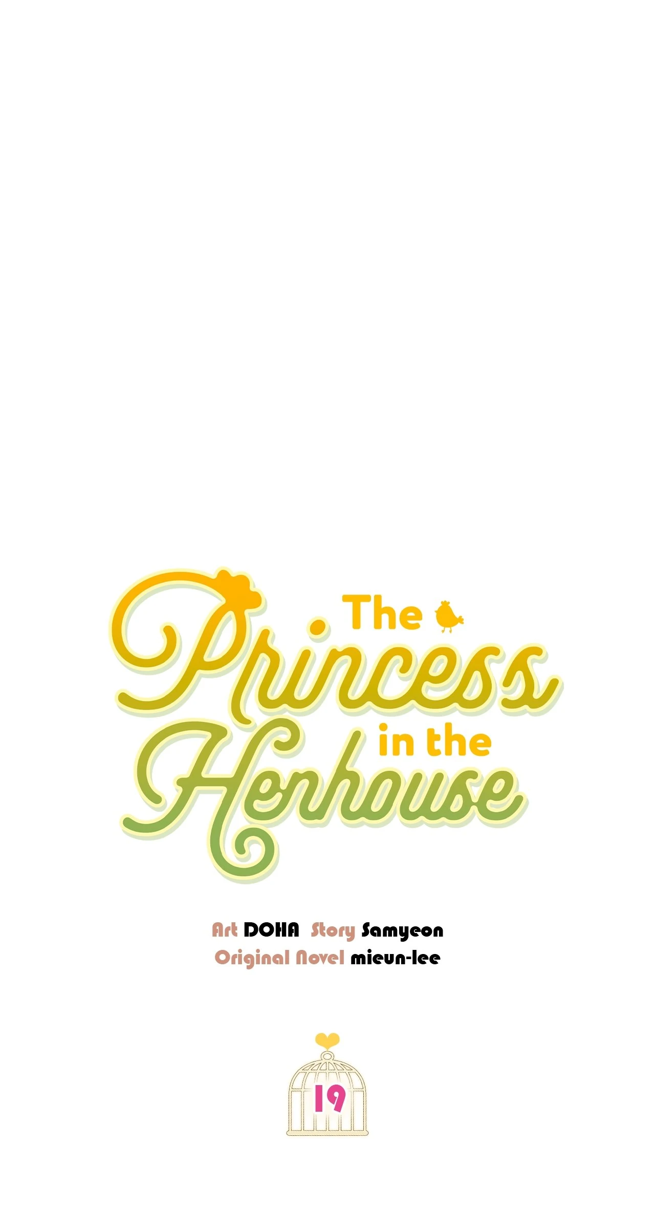 The Princess in The Henhouse (Official) Chapter 19 - page 7