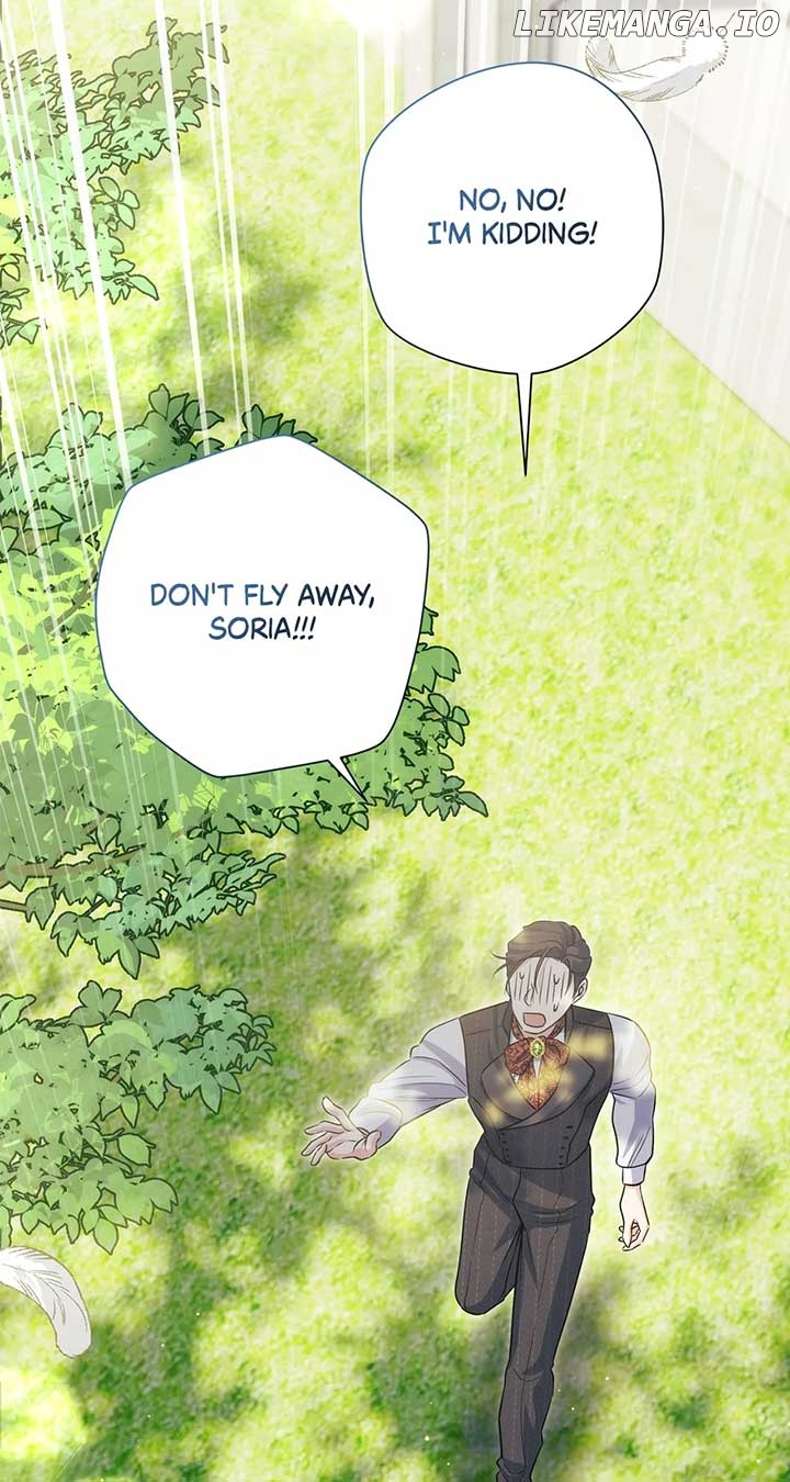 The Princess in The Henhouse (Official) Chapter 20 - page 6