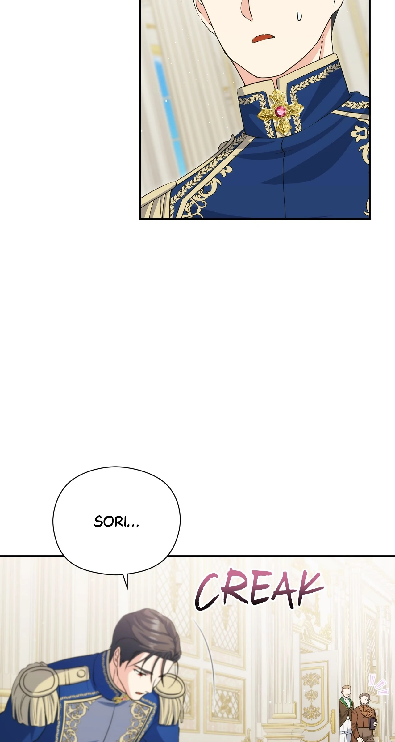 The Princess in The Henhouse (Official) Chapter 21 - page 4