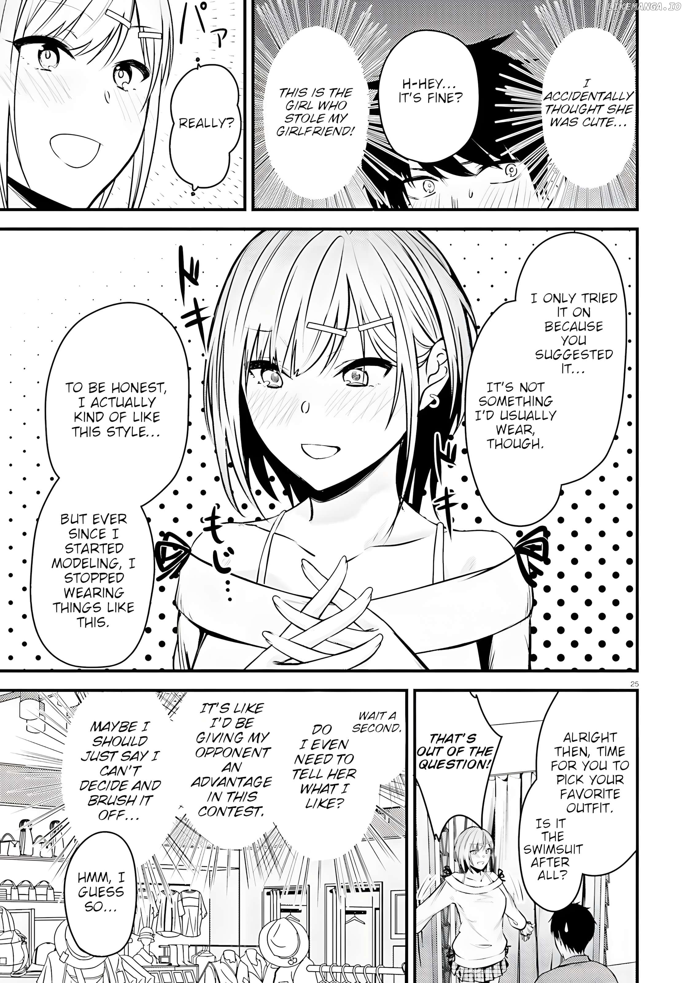 The Handsome Girl Who Stole My Girlfriend Seems to Be After Me Now Chapter 2 - page 25