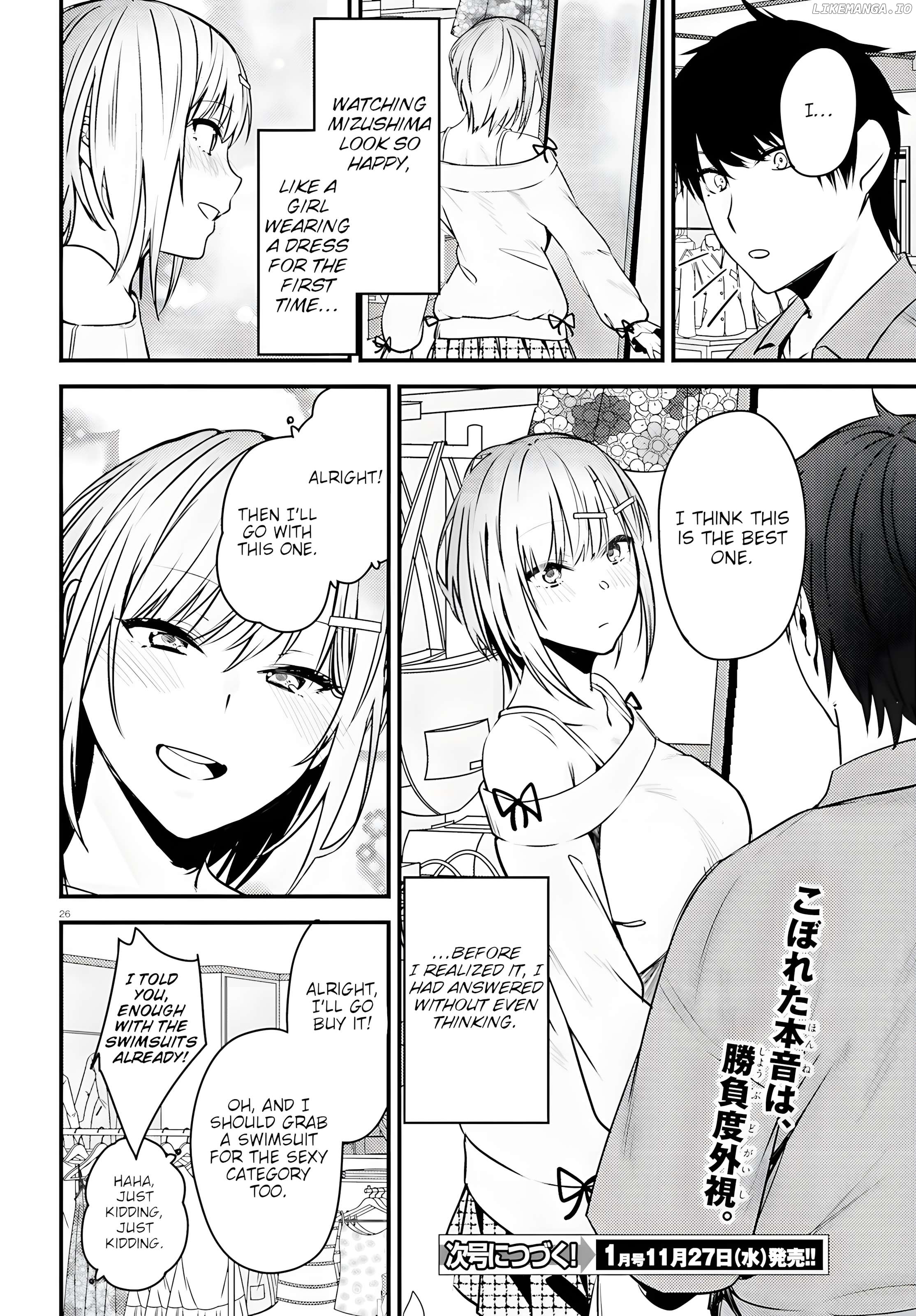 The Handsome Girl Who Stole My Girlfriend Seems to Be After Me Now Chapter 2 - page 26