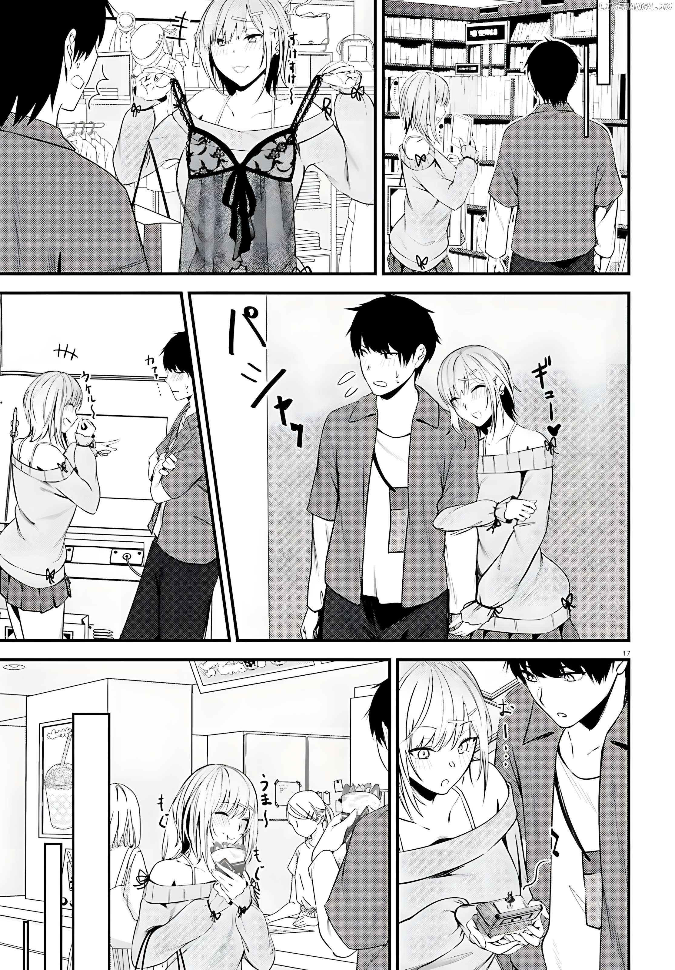 The Handsome Girl Who Stole My Girlfriend Seems to Be After Me Now Chapter 3 - page 17