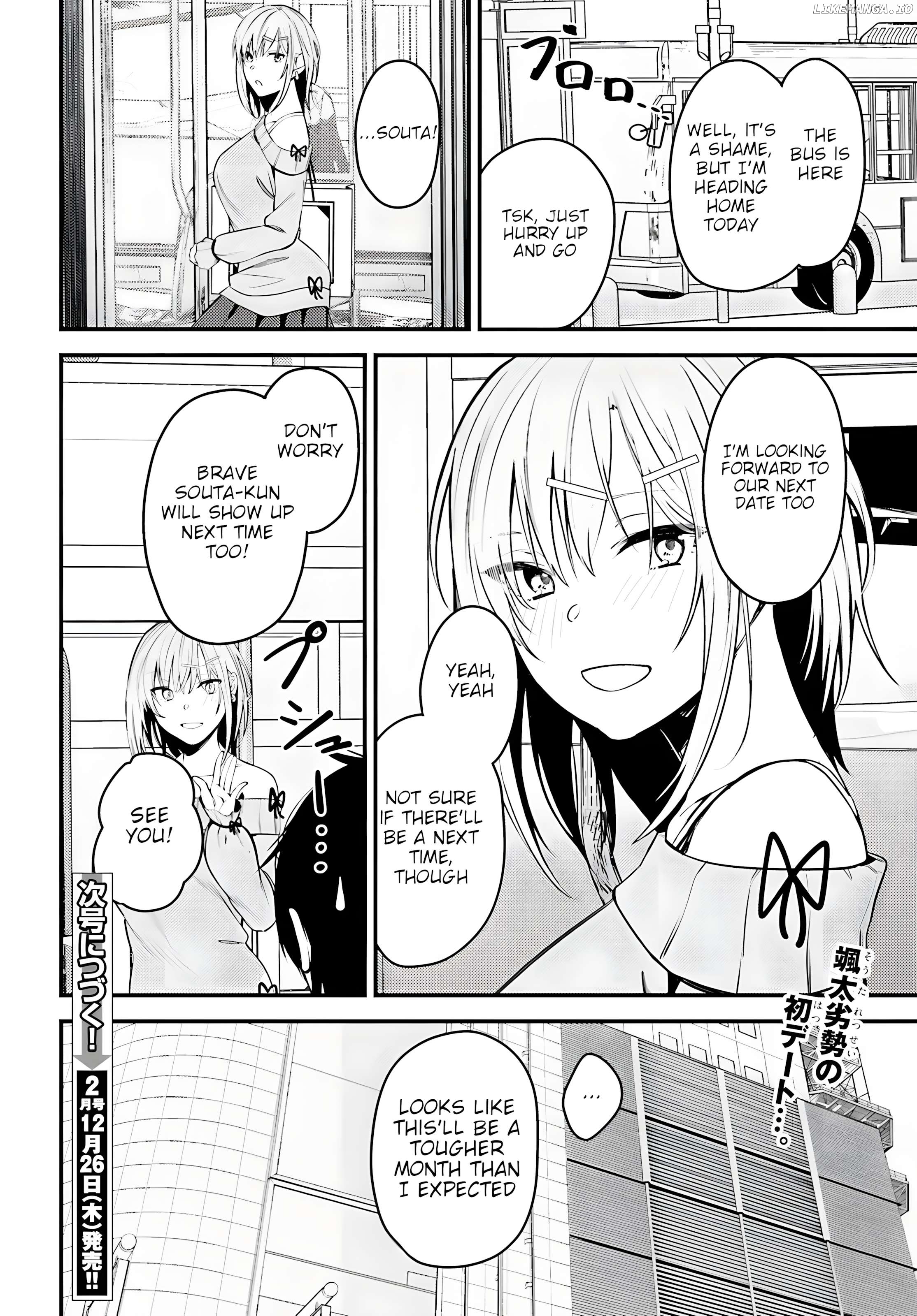 The Handsome Girl Who Stole My Girlfriend Seems to Be After Me Now Chapter 3 - page 22