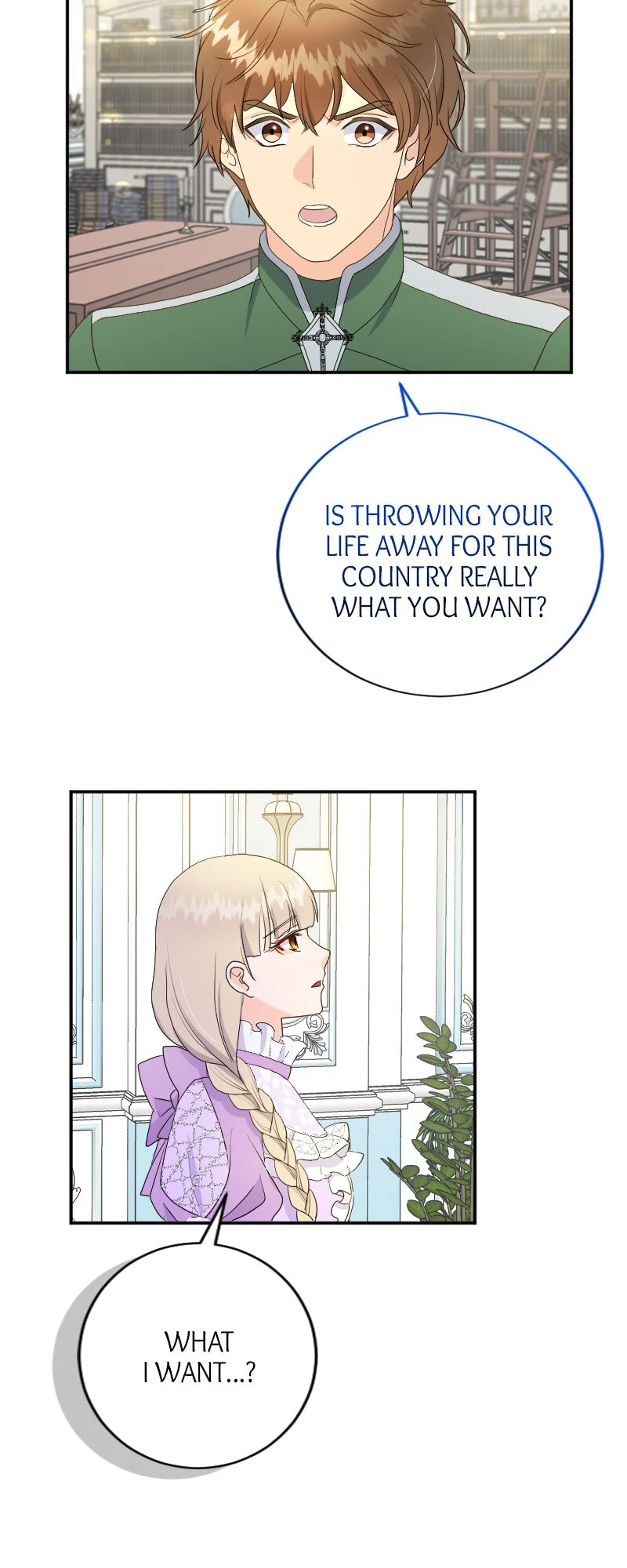 Change the Kingdom to Change His Heart Chapter 22 - page 22