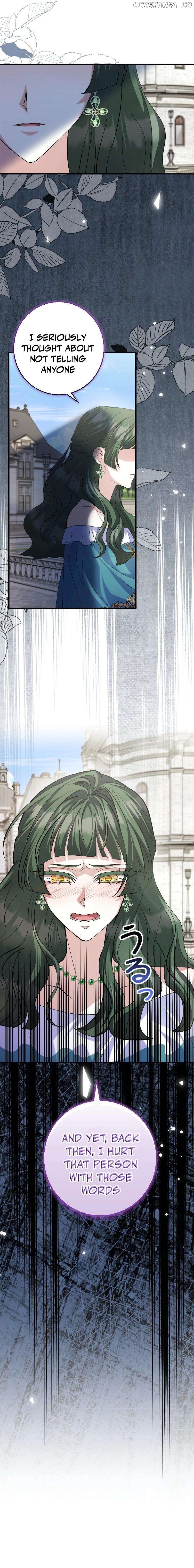 Just Kill Me Now - Manhwa Chapter 24 - page 6