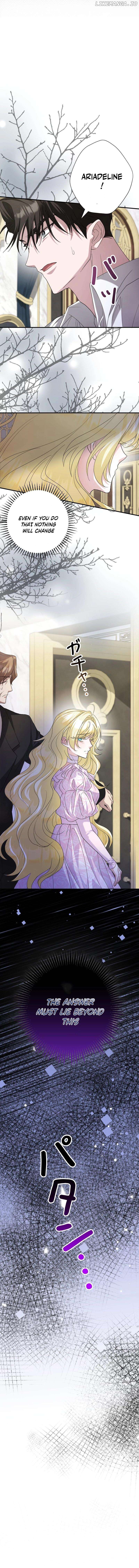 Just Kill Me Now - Manhwa Chapter 25 - page 16