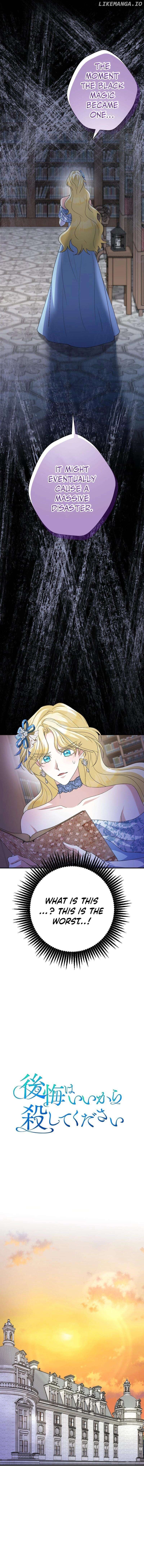 Just Kill Me Now - Manhwa Chapter 25 - page 4