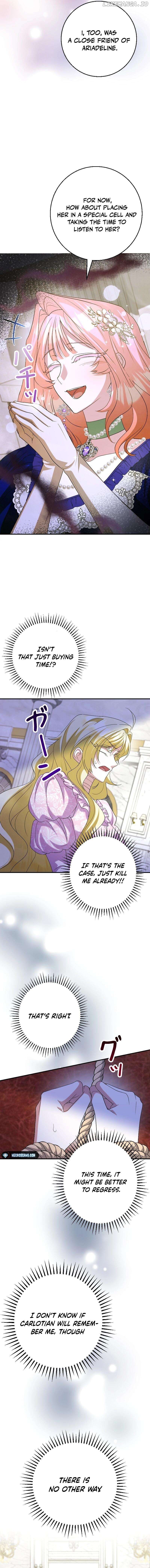 Just Kill Me Now - Manhwa Chapter 26 - page 14