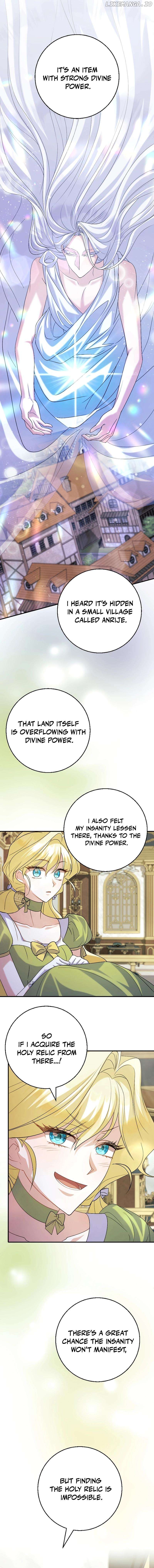 Just Kill Me Now - Manhwa Chapter 28 - page 16