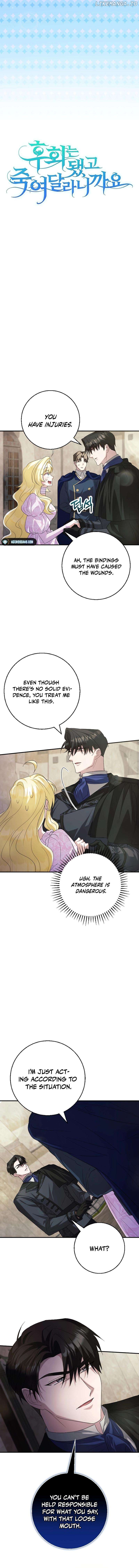 Just Kill Me Now - Manhwa Chapter 28 - page 4