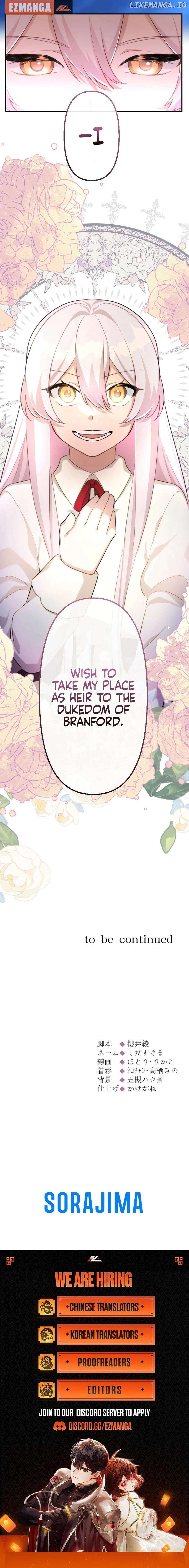 The Young Villainess Sees Through It All Chapter 10 - page 20