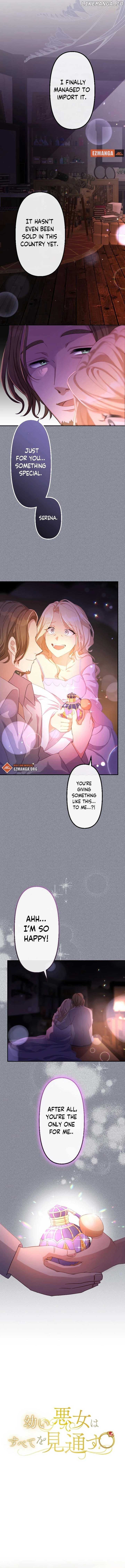 The Young Villainess Sees Through It All Chapter 15 - page 3