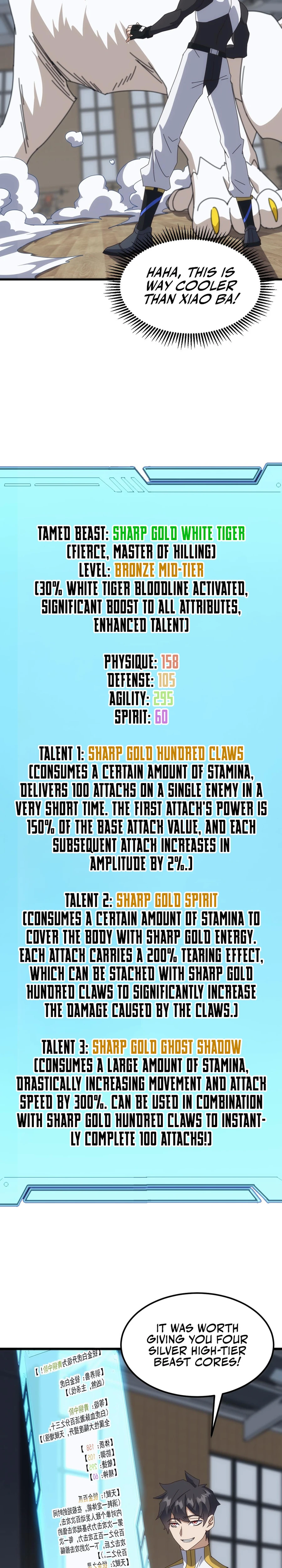 Invasion of the Myriad Races: Starting by Taming a Legendary Beast Chapter 13 - page 18