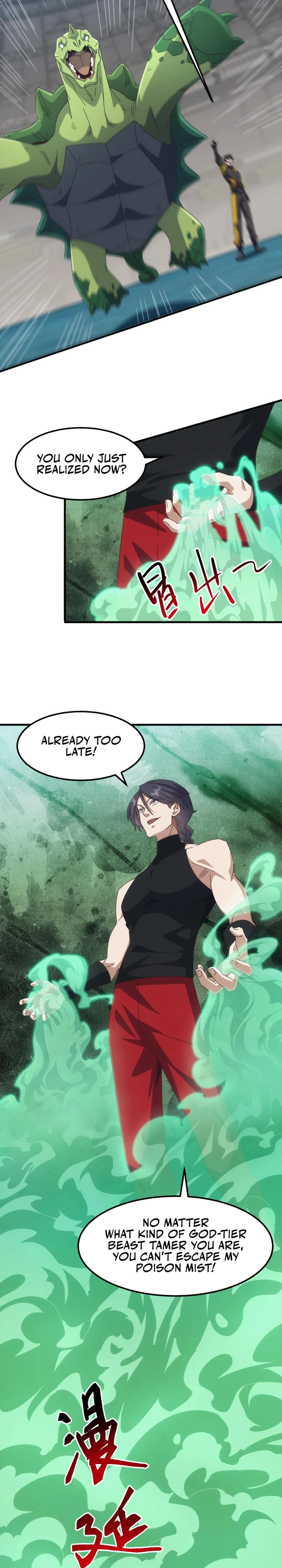 Invasion of the Myriad Races: Starting by Taming a Legendary Beast Chapter 13 - page 3