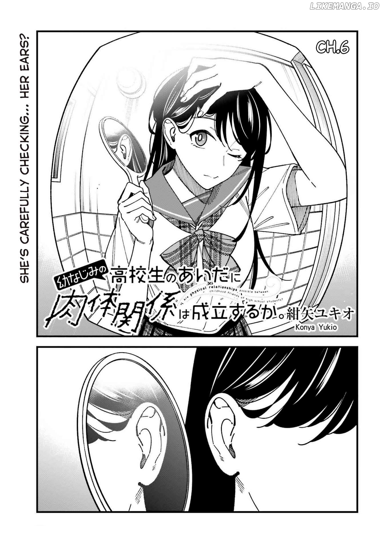 Osananajimi no Koukousei no Aida ni Nikutai Kankei wa Seiritsu suru ka. Chapter 6 - page 2