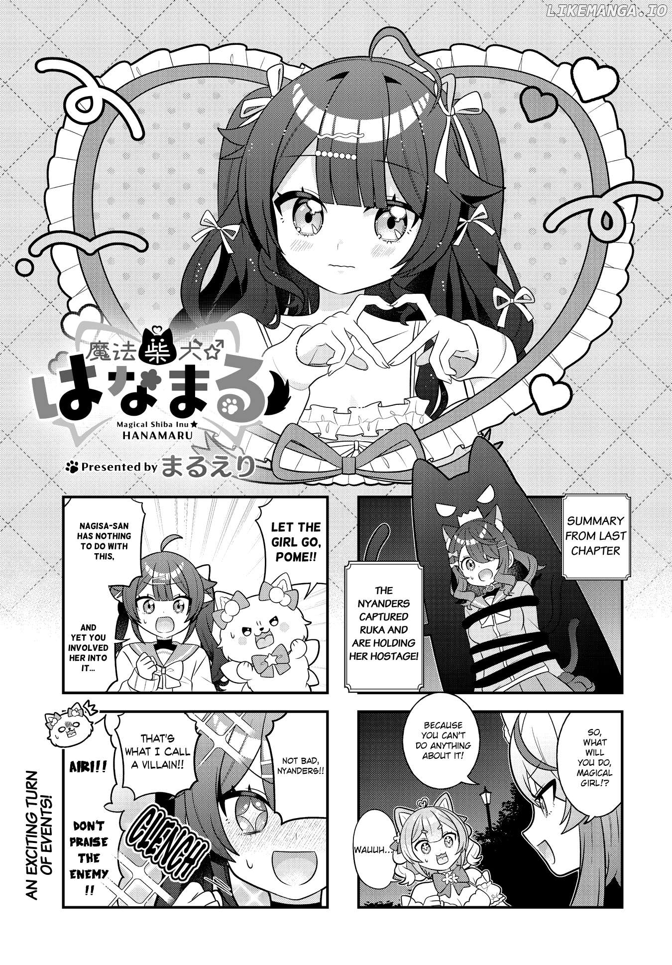 Mahou Shiba Inu★Hanamaru Chapter 5 - page 1