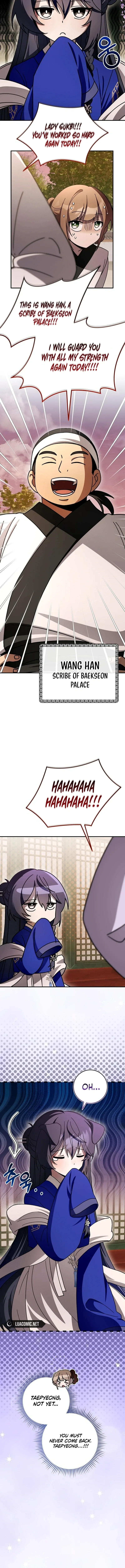 Surviving in a Romance Fantasy Novel Chapter 24 - page 2