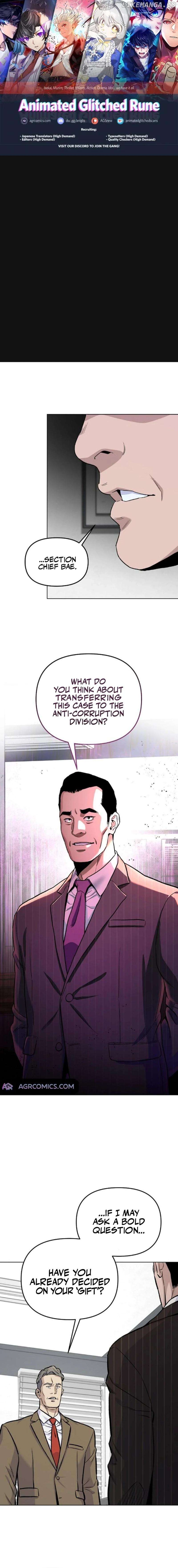 Overpower Your Enemies by the Law Chapter 19 - page 1