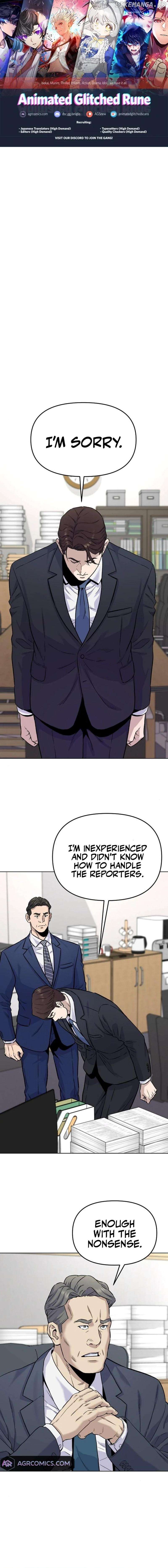 Overpower Your Enemies by the Law Chapter 20 - page 1