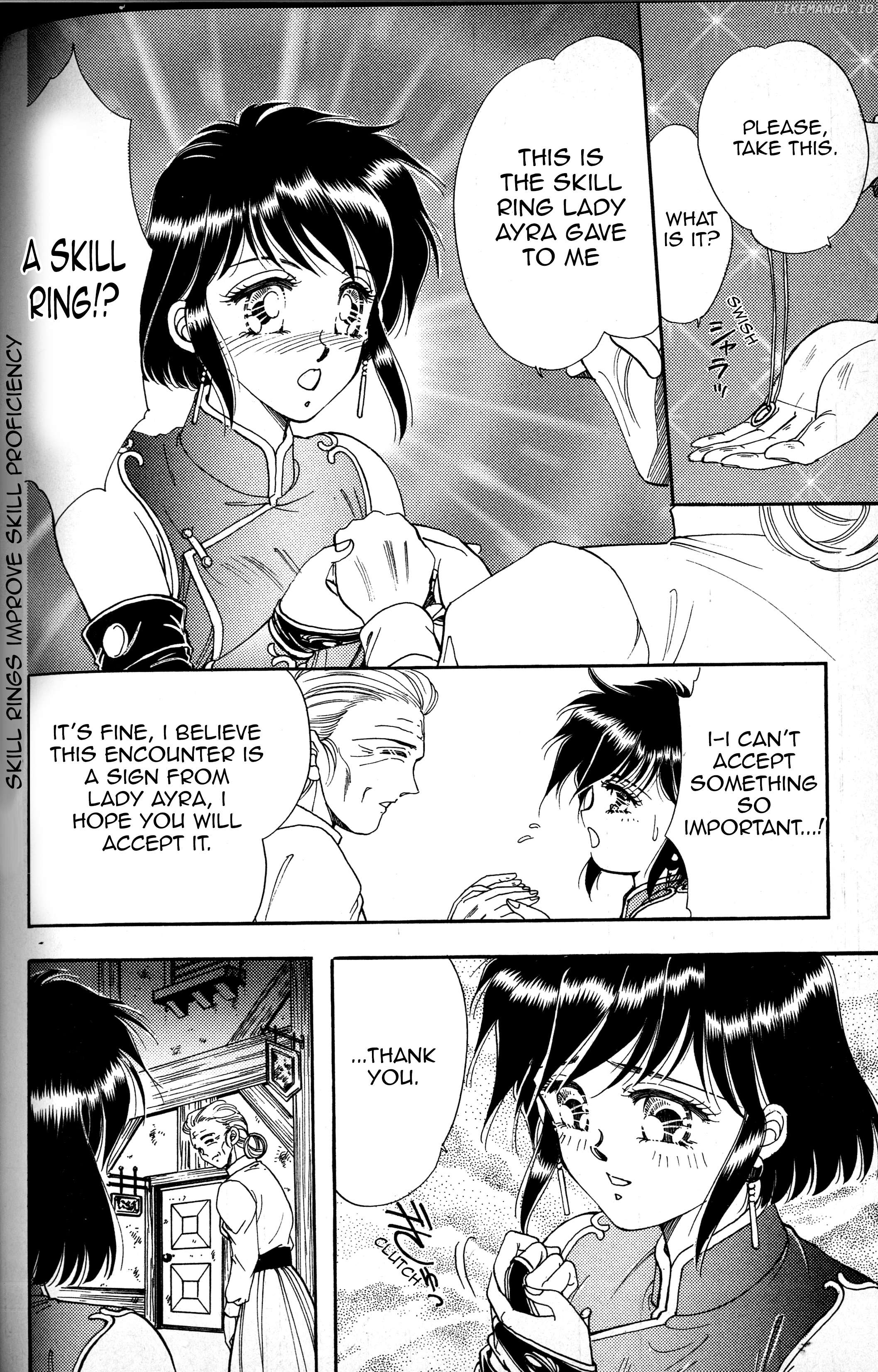 Fire Emblem - Genealogy of the Holy War - Those Who Inherit the Light Chapter 4 - page 16