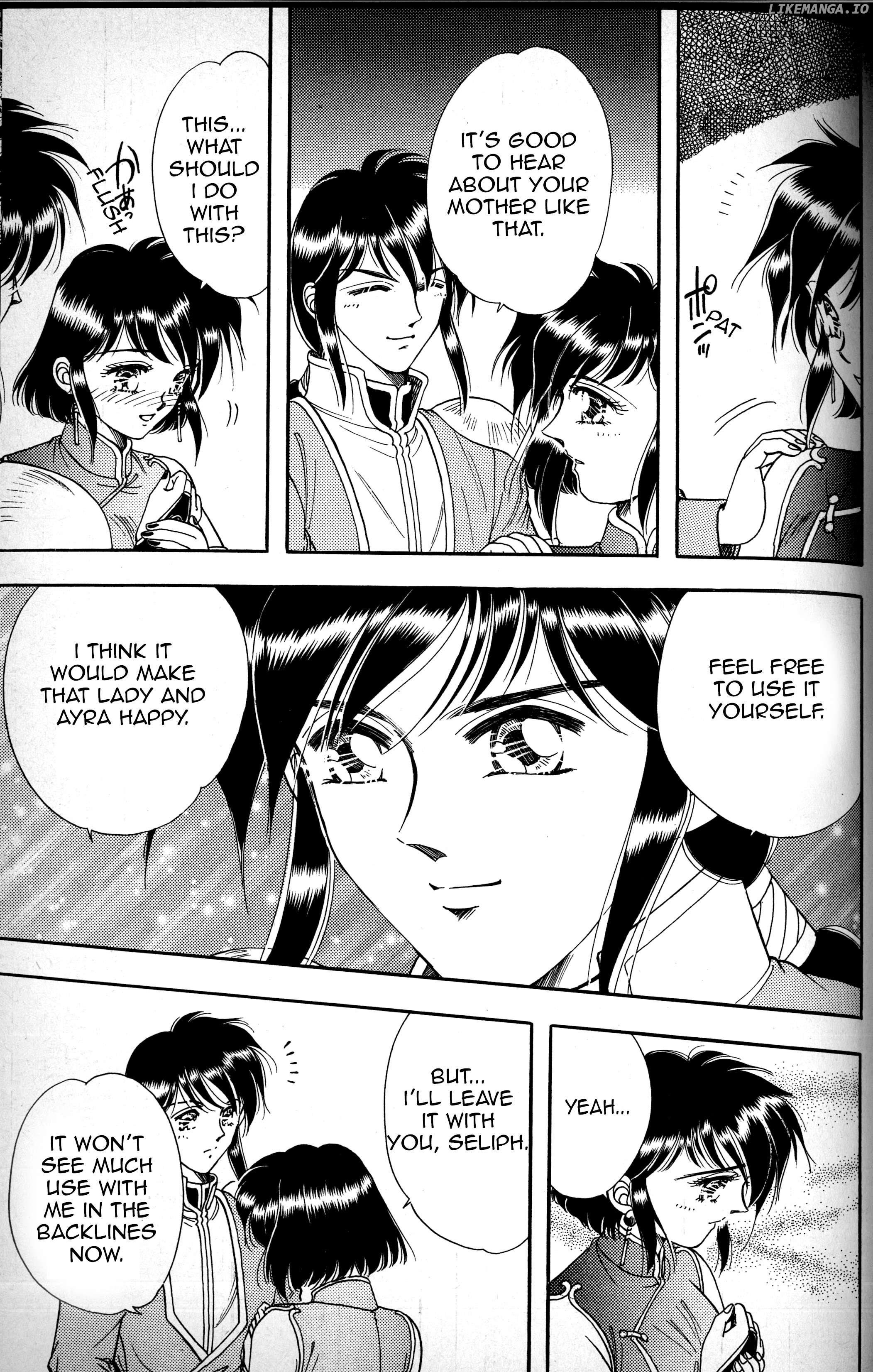 Fire Emblem - Genealogy of the Holy War - Those Who Inherit the Light Chapter 4 - page 17
