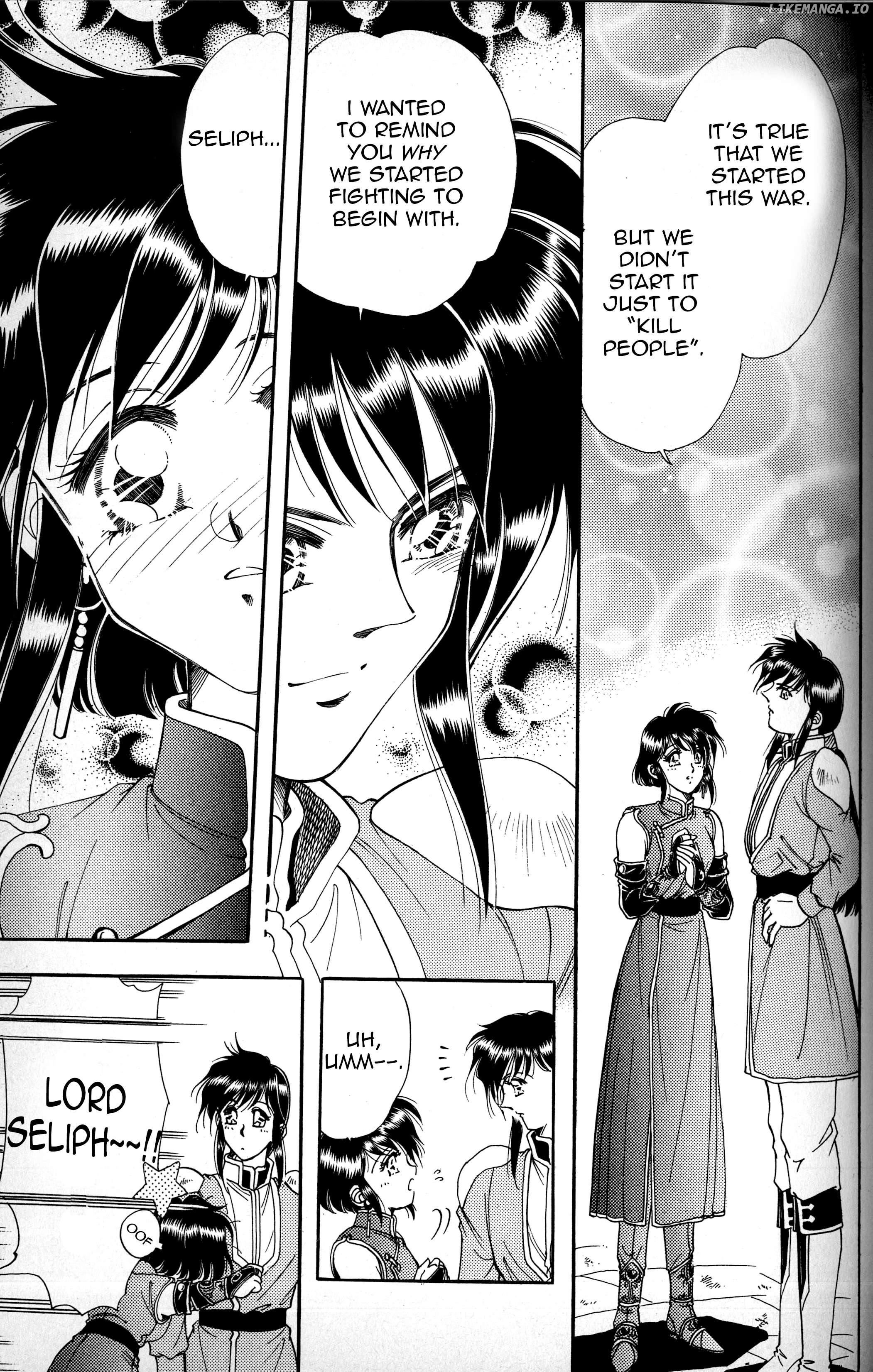 Fire Emblem - Genealogy of the Holy War - Those Who Inherit the Light Chapter 4 - page 19