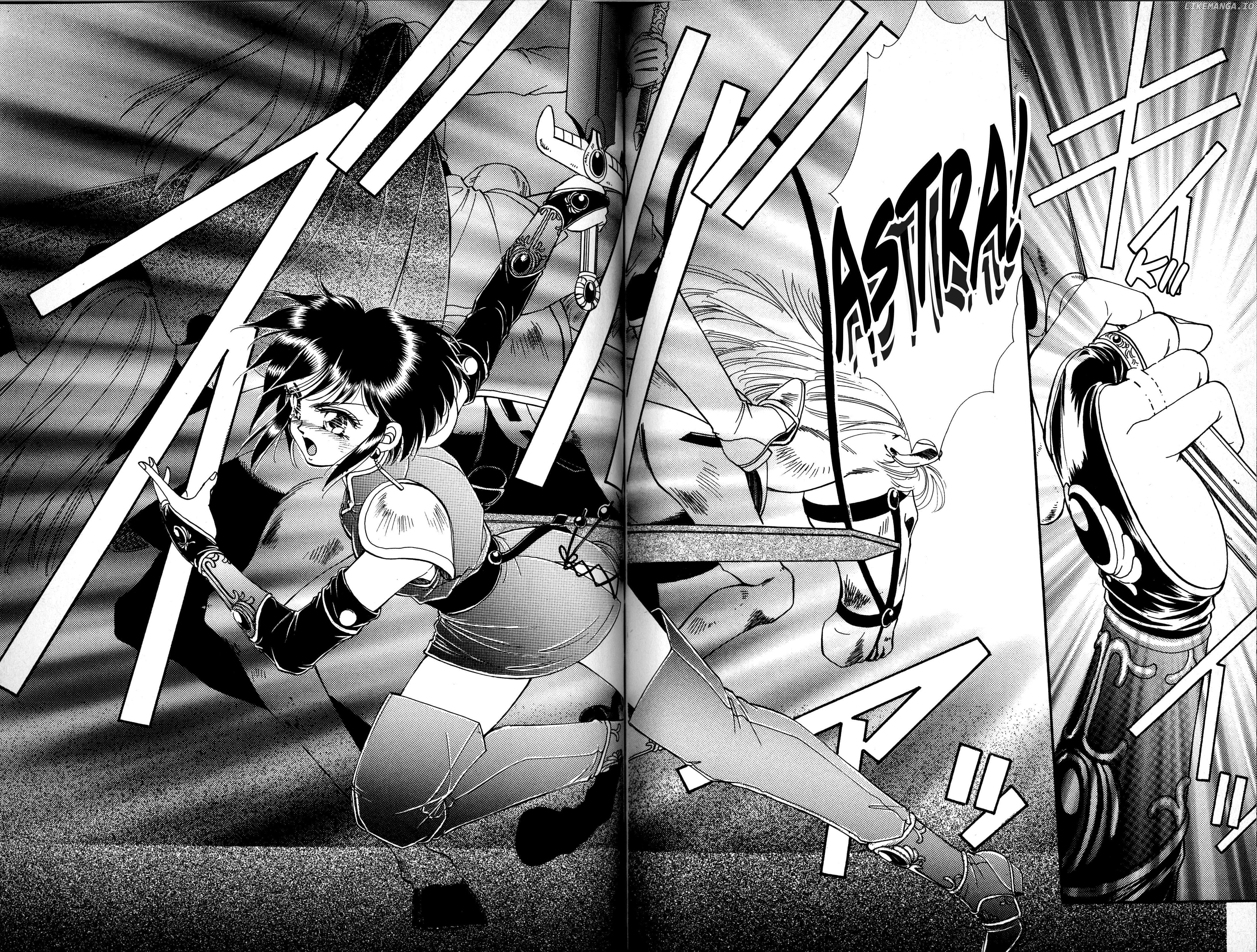 Fire Emblem - Genealogy of the Holy War - Those Who Inherit the Light Chapter 4 - page 30