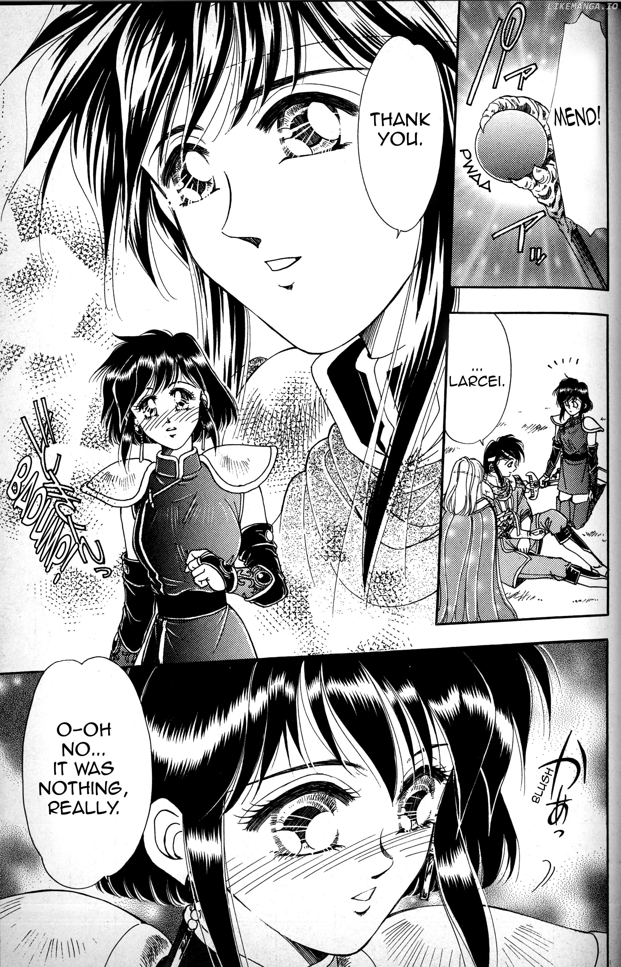 Fire Emblem - Genealogy of the Holy War - Those Who Inherit the Light Chapter 4 - page 32