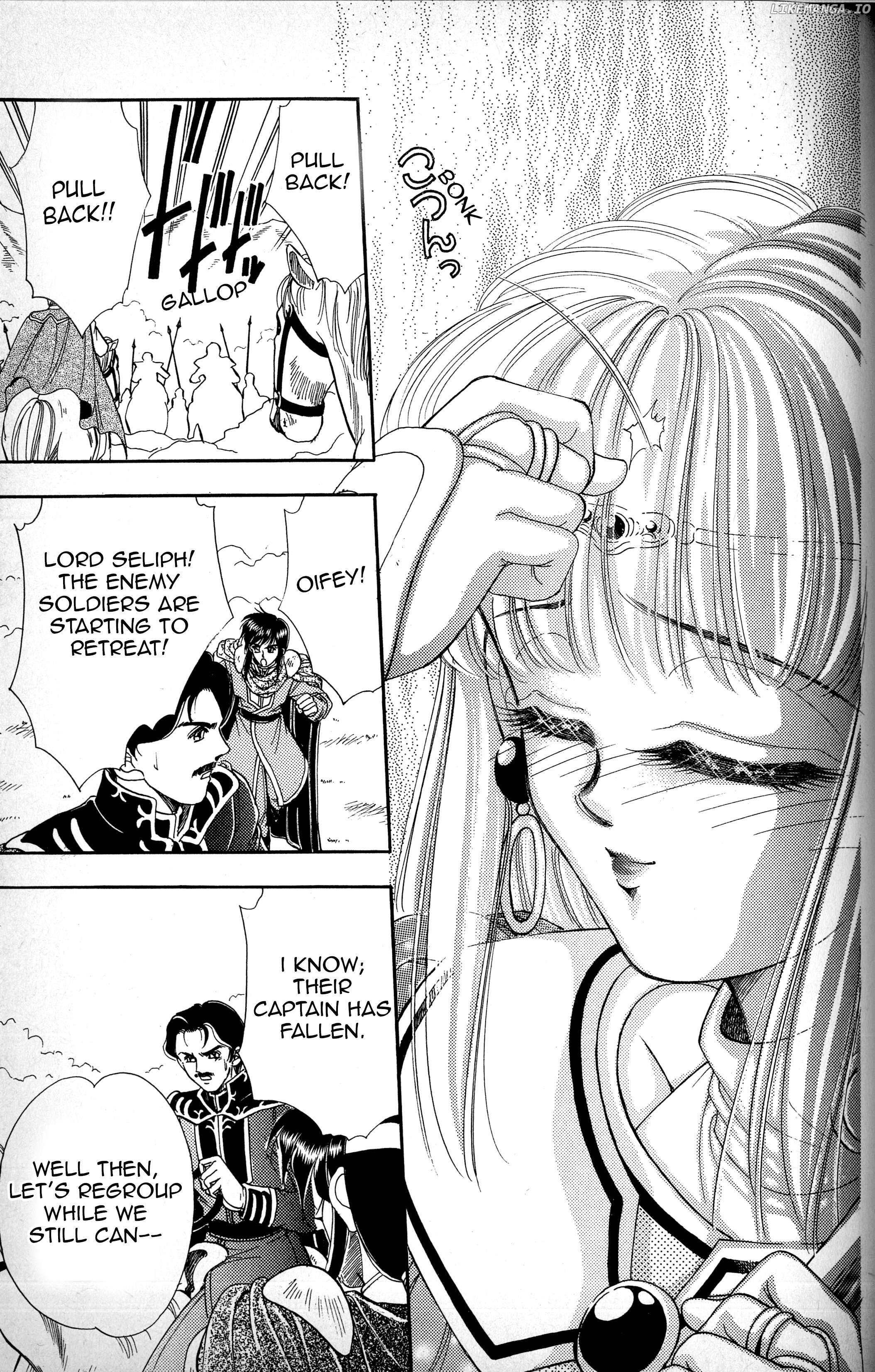 Fire Emblem - Genealogy of the Holy War - Those Who Inherit the Light Chapter 4 - page 34