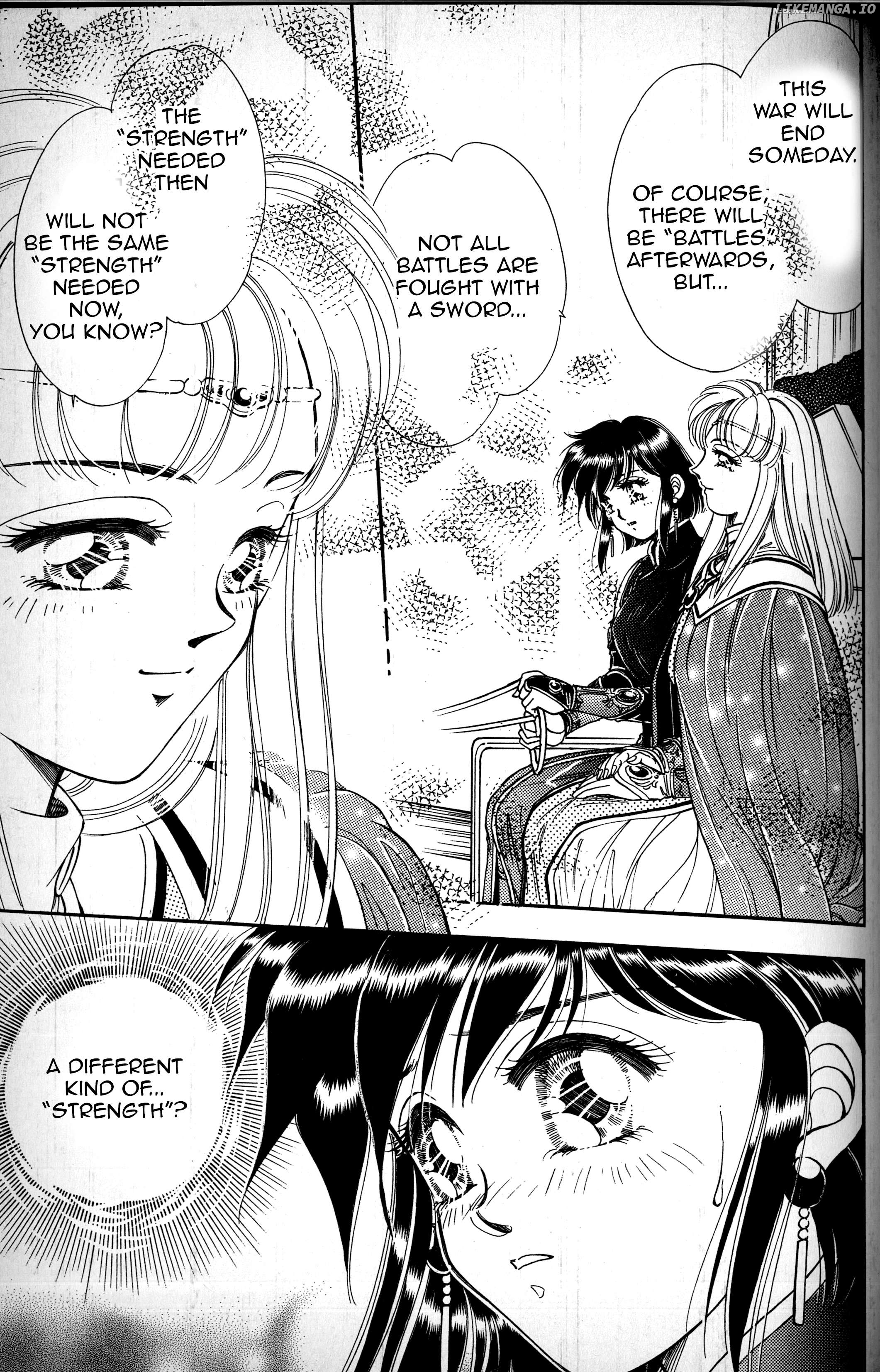 Fire Emblem - Genealogy of the Holy War - Those Who Inherit the Light Chapter 4 - page 5