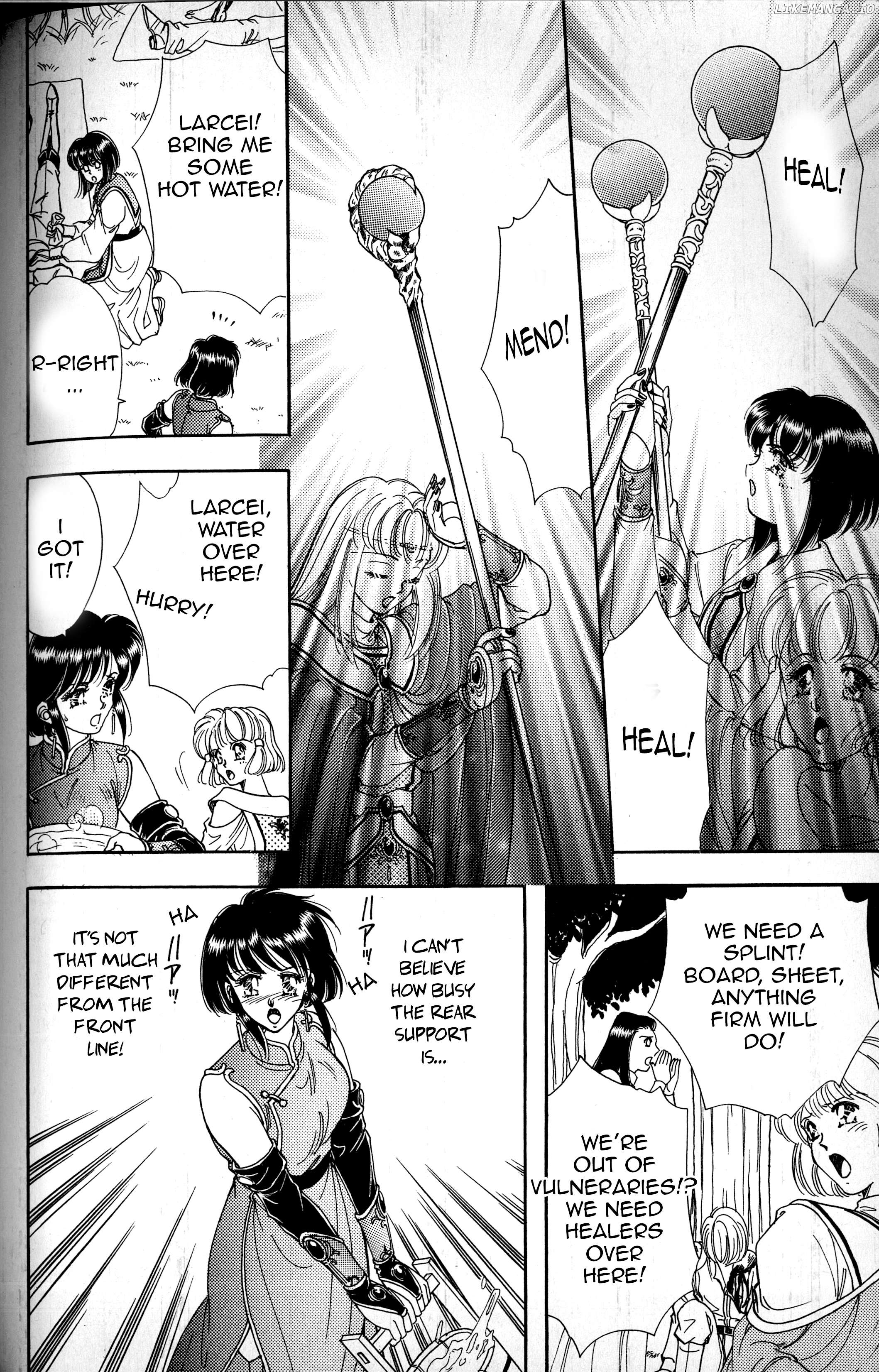 Fire Emblem - Genealogy of the Holy War - Those Who Inherit the Light Chapter 4 - page 8
