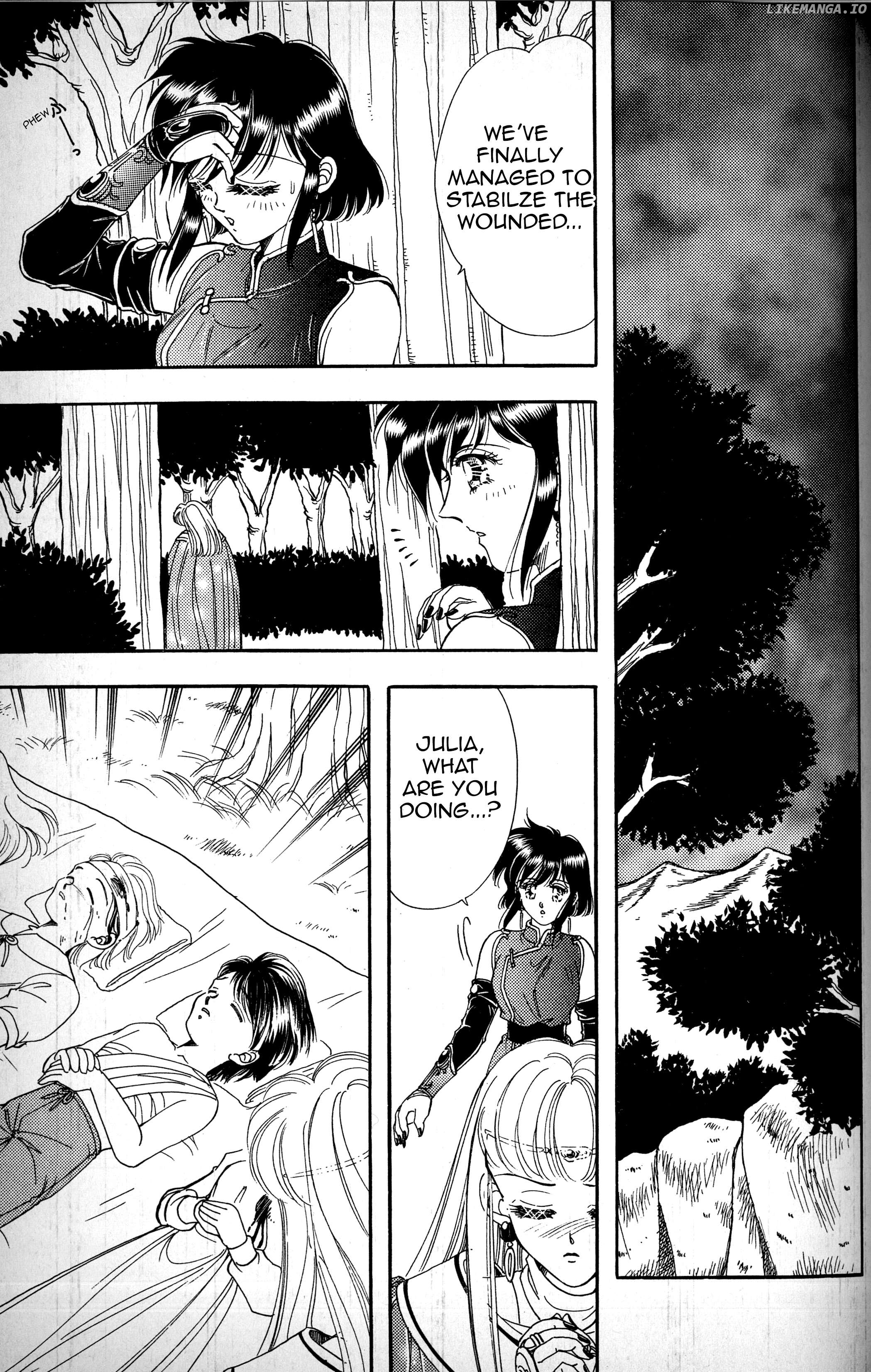 Fire Emblem - Genealogy of the Holy War - Those Who Inherit the Light Chapter 4 - page 9