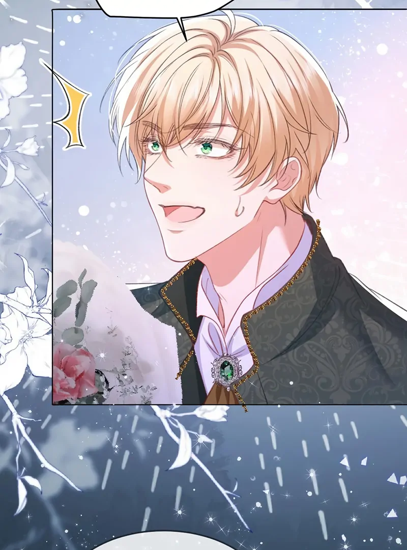 Confessing My Love to Him, the Treacherous One Chapter 7 - page 12