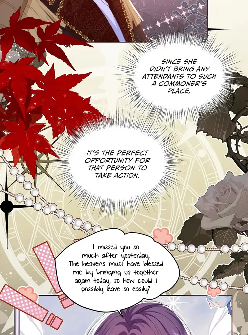 Confessing My Love to Him, the Treacherous One Chapter 7 - page 43