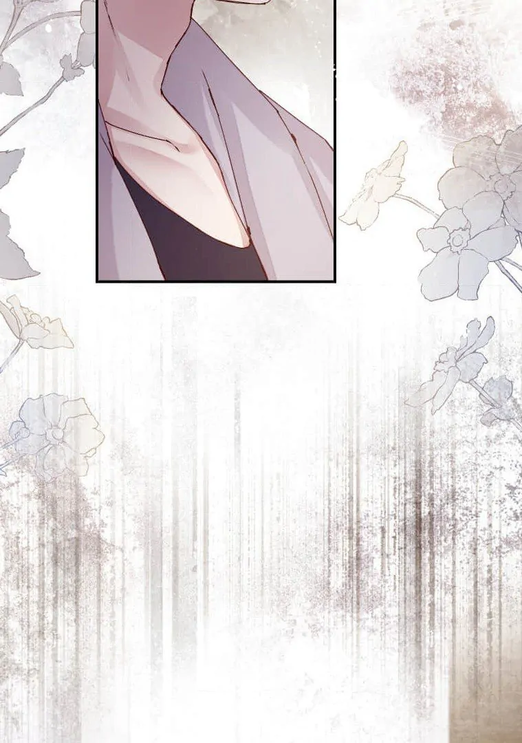 Trapped By The Crazy Twins Chapter 15 - page 15