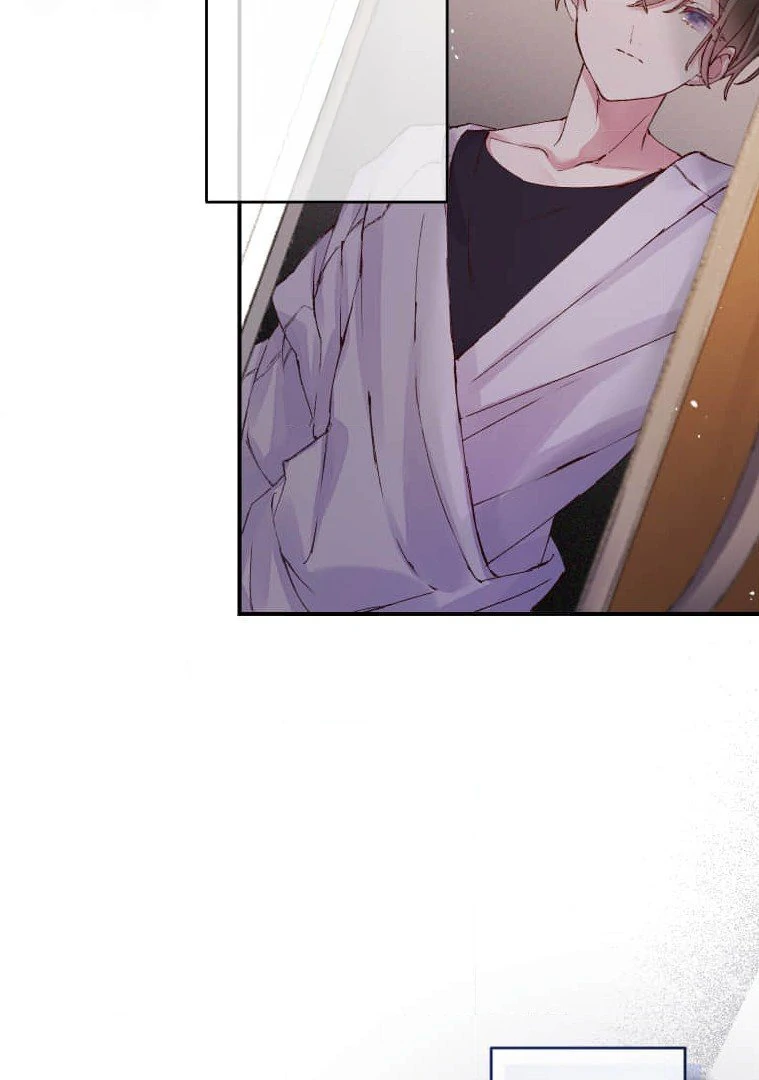 Trapped By The Crazy Twins Chapter 15 - page 48