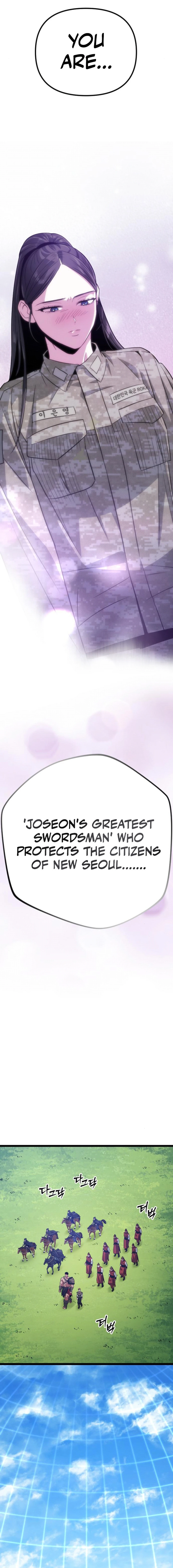 The Barbarian of Seoul Station Chapter 16 - page 24
