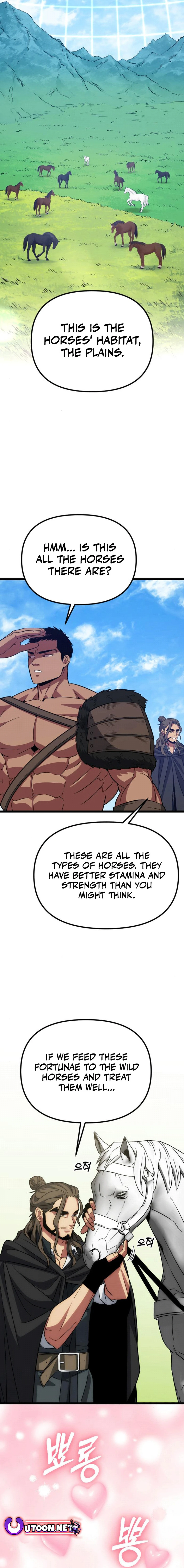The Barbarian of Seoul Station Chapter 16 - page 25