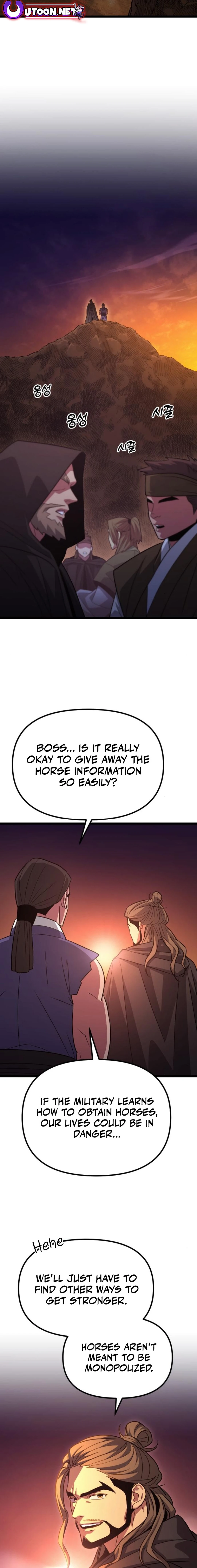 The Barbarian of Seoul Station Chapter 16 - page 8