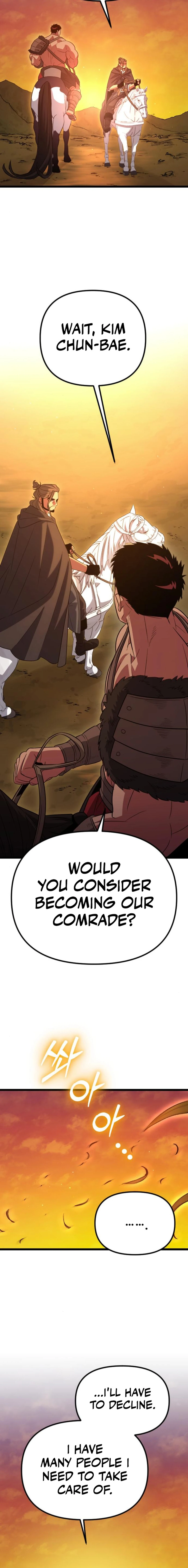 The Barbarian of Seoul Station Chapter 17 - page 14