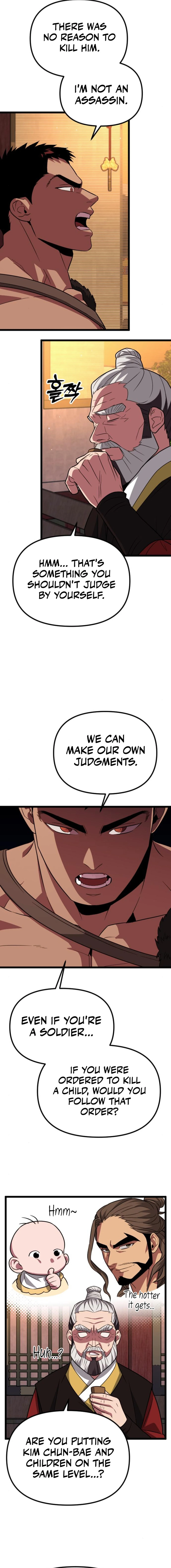 The Barbarian of Seoul Station Chapter 17 - page 17