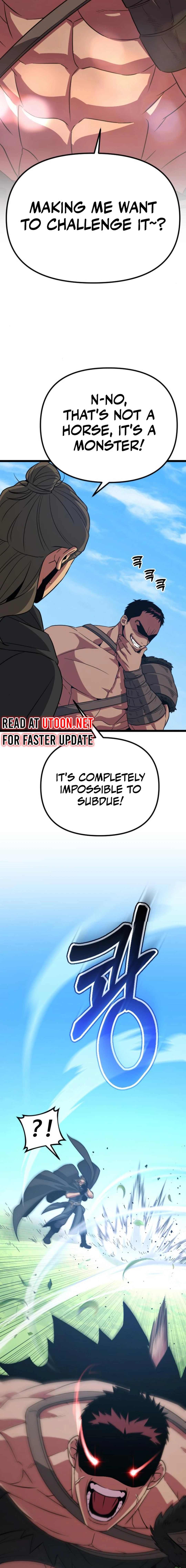 The Barbarian of Seoul Station Chapter 17 - page 2