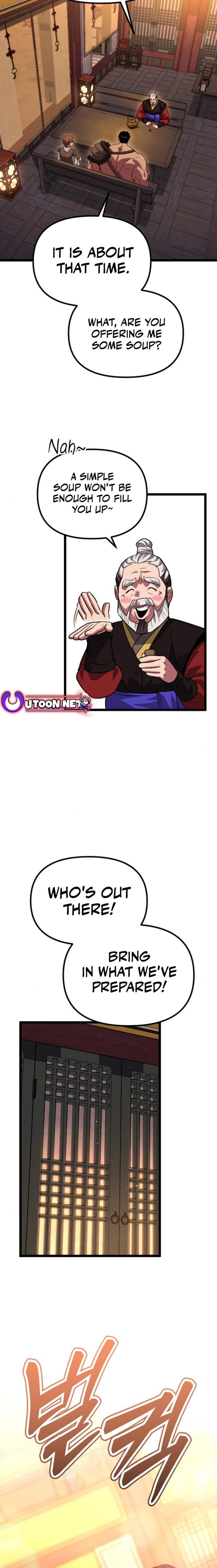 The Barbarian of Seoul Station Chapter 17 - page 20