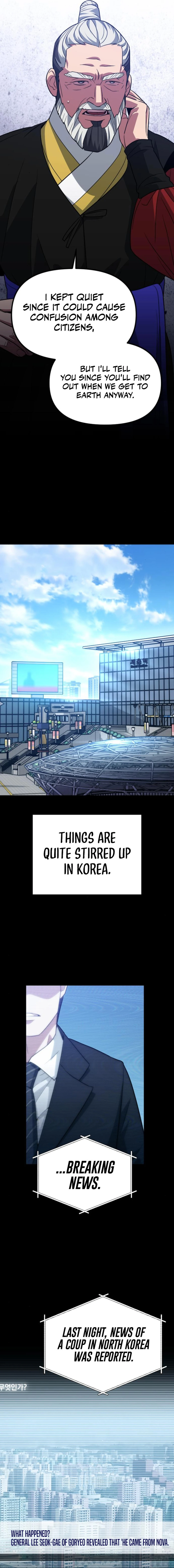 The Barbarian of Seoul Station Chapter 17 - page 26